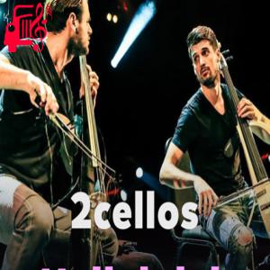 کاور آهنگ hallelujah از 2cellos اثر 2cellos