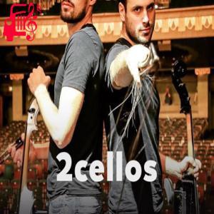 کاور آهنگ moon river از 2cellos اثر 2cellos