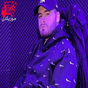 دانلود آهنگ آهنگ superlife از 2scratch + متن ترانه