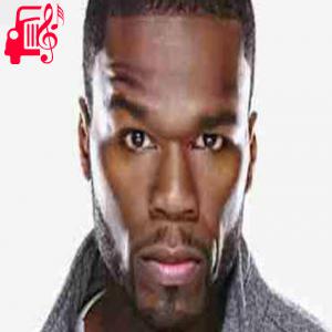 کاور آهنگ just a lil bit از 50Cent + متن ترانه اثر 50Cent