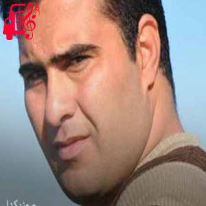 کاور آهنگ خداحافظ یار چند ساله من از عباس بابایی + متن ترانه اثر عباس بابایی