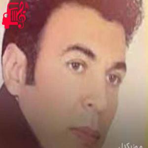 دانلود آهنگ آهنگ دست وه دسم گردن از عباس غلامی + متن ترانه