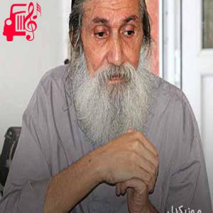 دانلود آهنگ آهنگ حکم قاضی از عباس کمندی + متن ترانه