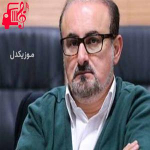 کاور آهنگ من مرغ لاهوتی بدم از عبدالحسین مختاباد + متن ترانه اثر عبدالحسین مختاباد