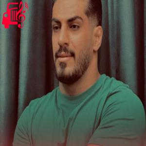 کاور آهنگ دتر زیبای من چشمون اهو دارنه از ابوالفضل متو اثر ابوالفضل متو