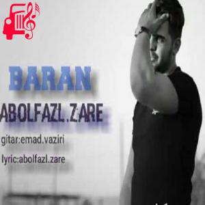 کاور آهنگ باران از ابوالفضل زارع اثر ابوالفضل زارع