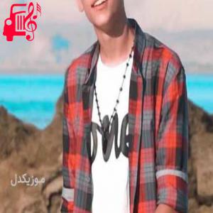 دانلود آهنگ آهنگ یار مه جنن از عبود قتالی