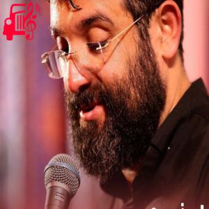 دانلود آهنگ آهنگ حاج قاسم یادم داد از ابوذر روحی + متن ترانه