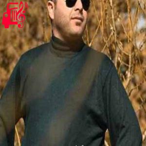 دانلود آهنگ آهنگ خوف از افشین حمه ویسی + متن ترانه