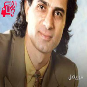 کاور آهنگ عاشقم دیوانه ام از خود ندارم خانه ای از احمد آزاد + متن ترانه اثر احمد آزاد