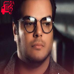 دانلود آهنگ آهنگ سریال شربت زغال اخته از احمد فیلی