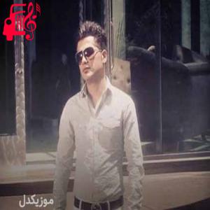 دانلود آهنگ آهنگ هنوز همون دیوونمو فرقی نکرده حالم از احمد سعیدی + متن ترانه