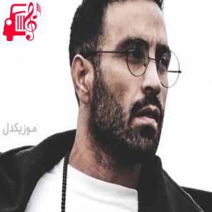 کاور آهنگ بابای مظلومم بگو کجایی از احمد سلو + متن ترانه اثر احمد سلو