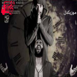 دانلود آهنگ آهنگ میمیرم 2 از احمد سلو + متن ترانه