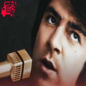 دانلود آهنگ آهنگ من ندانستم از اول از احمد ظاهر
