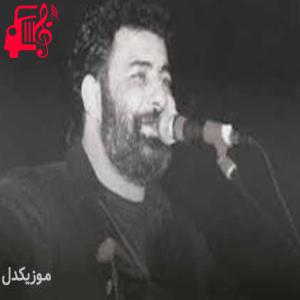 دانلود آهنگ آهنگ acı ninni از احمد کایا + متن ترانه