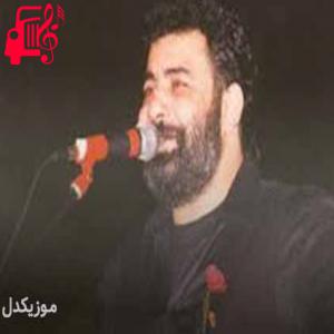 کاور آهنگ başkaldırıyorum از احمد کایا + متن ترانه اثر احمد کایا