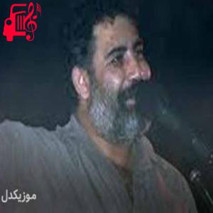 دانلود آهنگ آهنگ beni tarihle yargıla از احمد کایا + متن ترانه