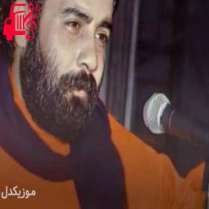 دانلود آهنگ آهنگ bir veda havası از احمد کایا + متن ترانه