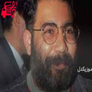 دانلود آهنگ آهنگ bize kalan از احمد کایا + متن ترانه