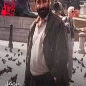 کاور آهنگ bize ne oldu از احمد کایا + متن ترانه اثر احمد کایا