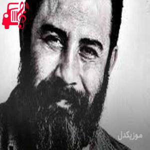 دانلود آهنگ آهنگ biz üç kişiydik از احمد کایا + متن ترانه