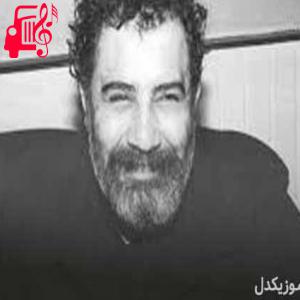 دانلود آهنگ آهنگ derdin ne senin از احمد کایا + متن ترانه