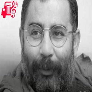 دانلود آهنگ آهنگ değirmen başında vurdular beni از احمد کایا + متن ترانه