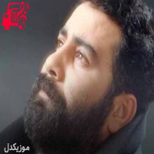 دانلود آهنگ آهنگ geçmiyor günler از احمد کایا + متن ترانه