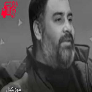 کاور آهنگ Gururla Bakıyorum Dünyaya از احمد کایا + متن ترانه اثر احمد کایا