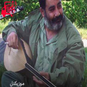 کاور آهنگ hani benim gençliğim از احمد کایا + متن ترانه اثر احمد کایا