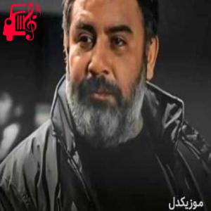 دانلود آهنگ آهنگ haydi git از احمد کایا + متن ترانه
