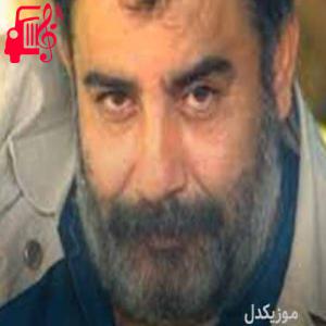 دانلود آهنگ آهنگ kara yılan از احمد کایا + متن ترانه