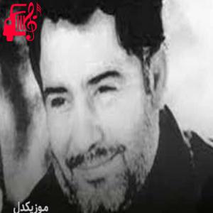 دانلود آهنگ آهنگ Kum Gibi از احمد کایا + متن ترانه