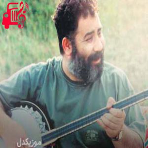 دانلود آهنگ آهنگ metrisin önünde از احمد کایا + متن ترانه