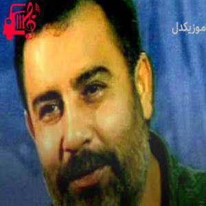 دانلود آهنگ آهنگ peşmerge از احمد کایا + متن ترانه