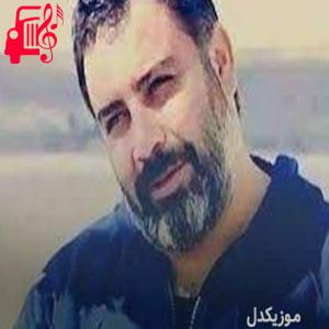 دانلود آهنگ آهنگ sorgucular از احمد کایا + متن ترانه
