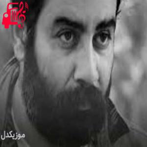 کاور آهنگ unutulmayanlara از احمد کایا + متن ترانه اثر احمد کایا