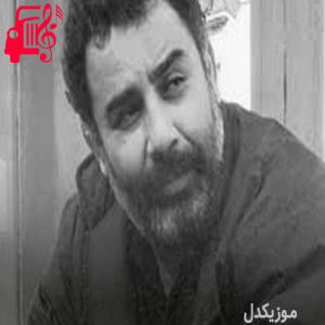 کاور آهنگ uçun kuşlar uçun از احمد کایا + متن ترانه اثر احمد کایا