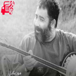 کاور آهنگ üşür ölüm bile از احمد کایا + متن ترانه اثر احمد کایا