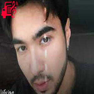 کاور آهنگ не гадай از akim اثر akim