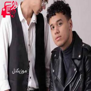 دانلود آهنگ آهنگ влюблён از akris & teddy + متن ترانه