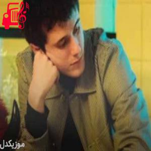 دانلود آهنگ آهنگ death of a hero از Alec Benjamin + متن ترانه