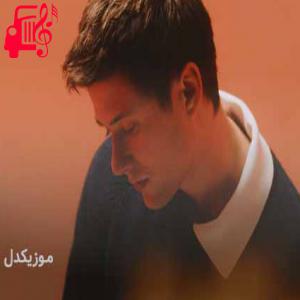 دانلود آهنگ آهنگ Settle Down از Alec Benjamin + متن ترانه