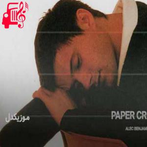 کاور آهنگ shadow of mine از Alec Benjamin + متن ترانه اثر Alec Benjamin