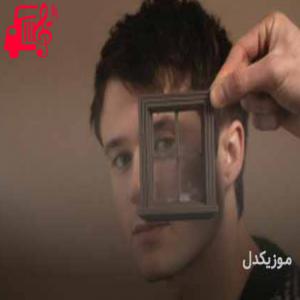 دانلود آهنگ آهنگ six feet apart از Alec Benjamin + متن ترانه