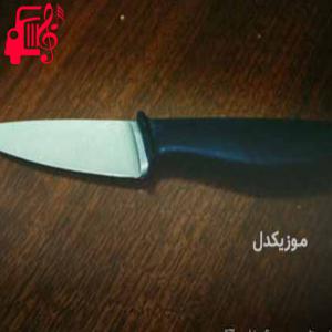 دانلود آهنگ آهنگ the knife in my back از Alec Benjamin + متن ترانه