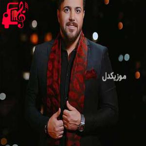 دانلود آهنگ آهنگ بی احساس از علی عبدالمالکی + متن ترانه