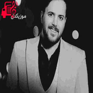 دانلود آهنگ آهنگ بی استرس از علی عبدالمالکی + متن ترانه