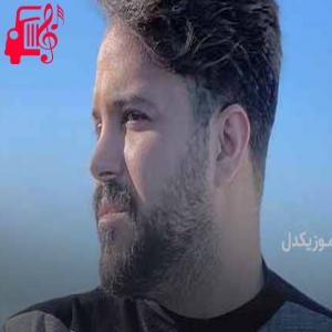 دانلود آهنگ آهنگ هوا دو نفرس از علی عبدالمالکی + متن ترانه